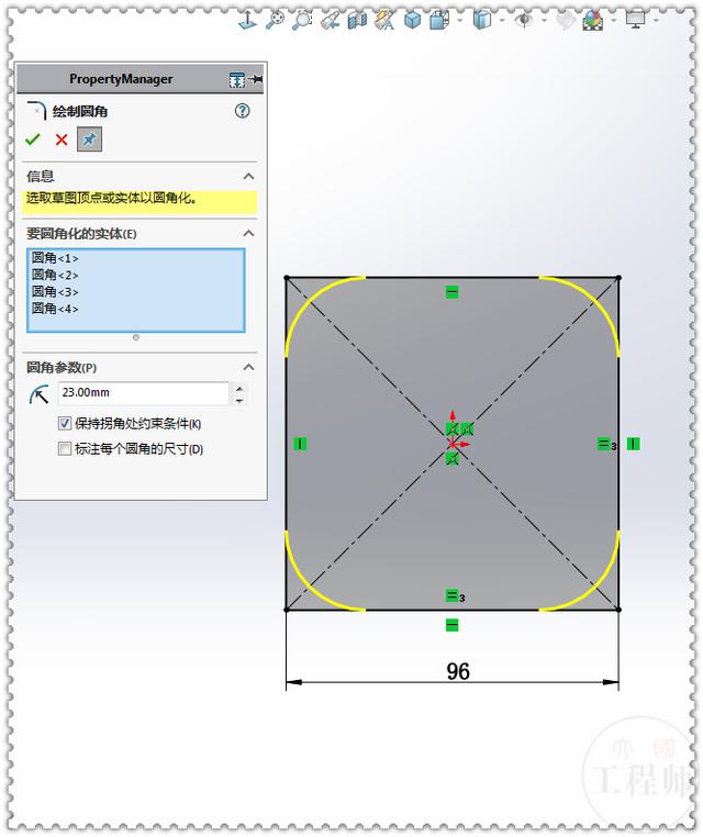 matlab等距线扫描多边形程序实现