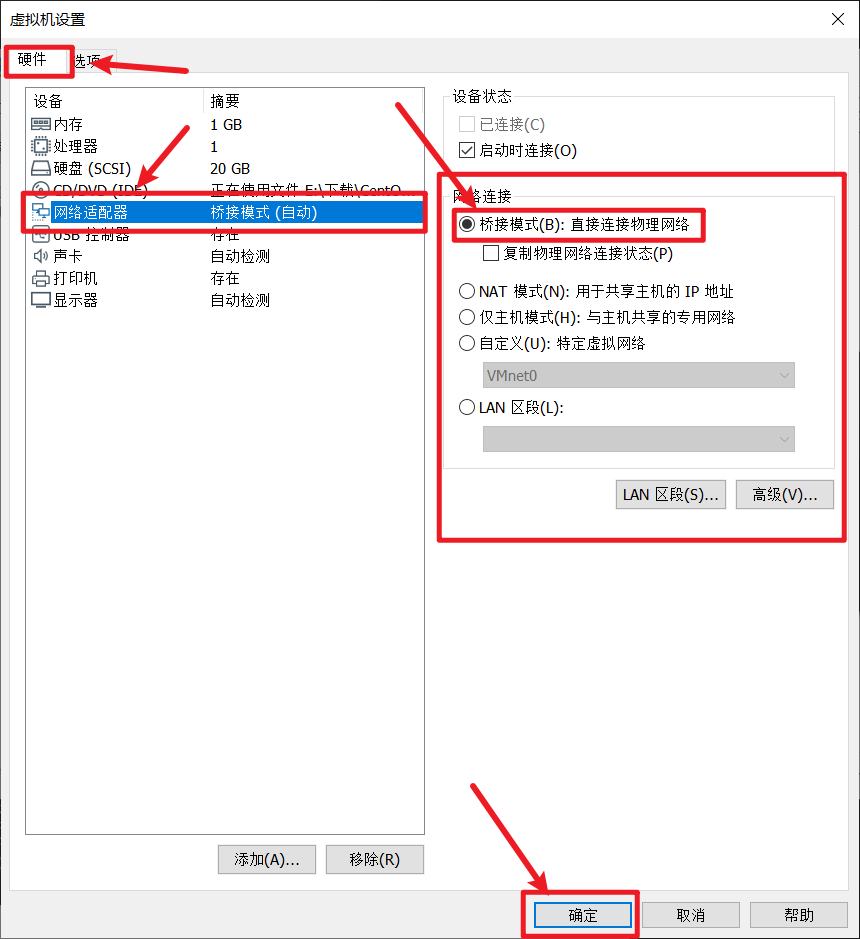 image-20211227220239354