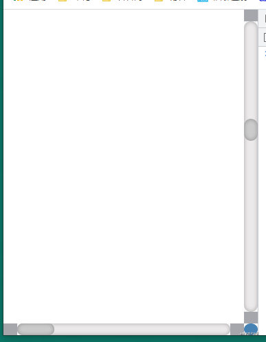 滚动条样式美化