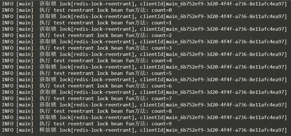 In-depth analysis of the Redis distributed lock of the Jingdong spike system module. I didn’t explain it to you.