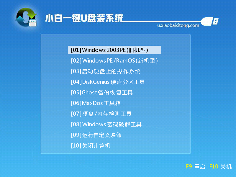 6db9f384a1cf5d304e4b57cd6ccfff77.png