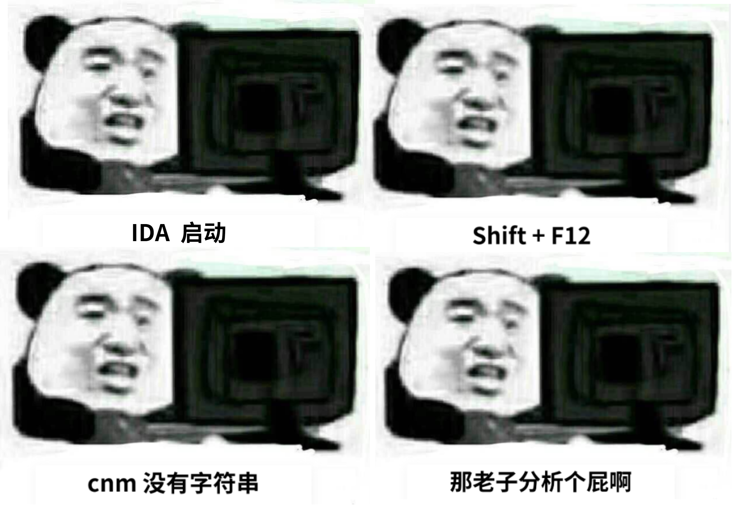 idafuck.png