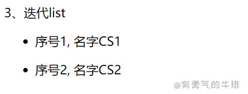 SpringBoot (二) 整合前端模板引擎FreeMarker、thymeleaf