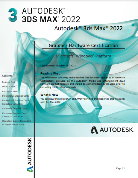 3dmax2022电脑配置要求-csdn博客