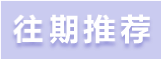 6dbe9b7f8ac13e9b5981567996a44241.gif
