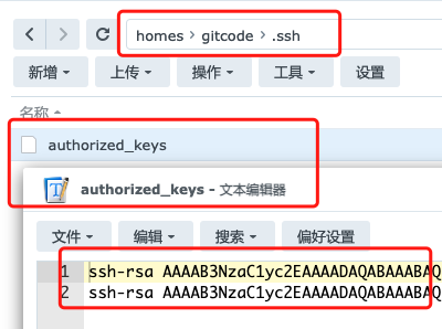 authorized_keys文件