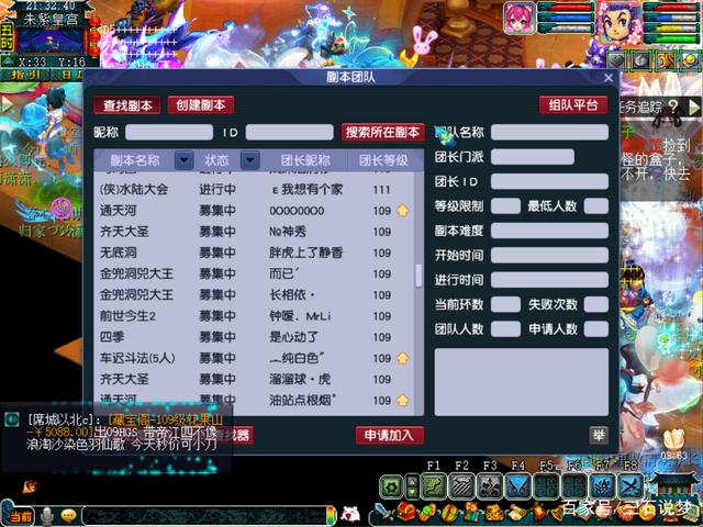 6dd387200e6a8de83a1fc2e123411fd5.png
