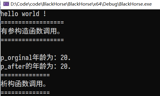 image-20240202154113256