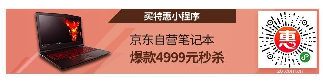 飞利浦e181java_飞利浦E181手机（金色 老人机） 京东289元