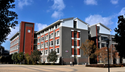 云师大计算机科学与技术云南师范大学信息学院