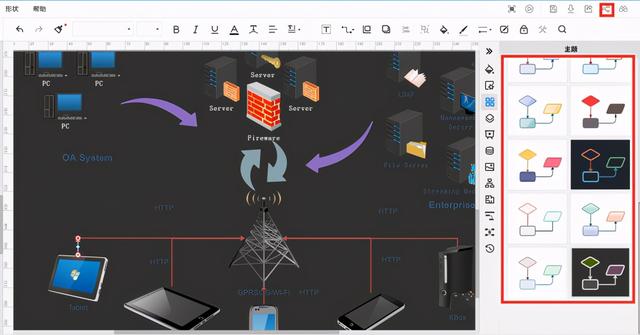 网络拓扑图画图工具必备可以电脑在线使用的3款网络拓扑图软件安利
