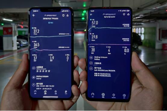 mix3信号测试软件,小米MIX3三大绝招保证信号质量，实测下来还优于iPhone XS Ma