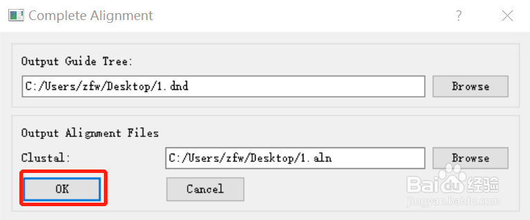 ClustalX+GeneDoc绘制多重序列比对图