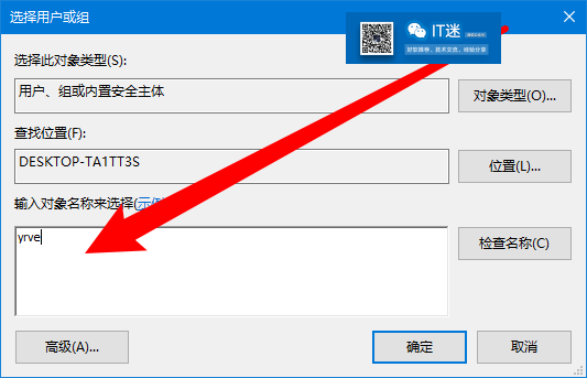 6de30a0a11e1de014841ebc86d4b3116.png