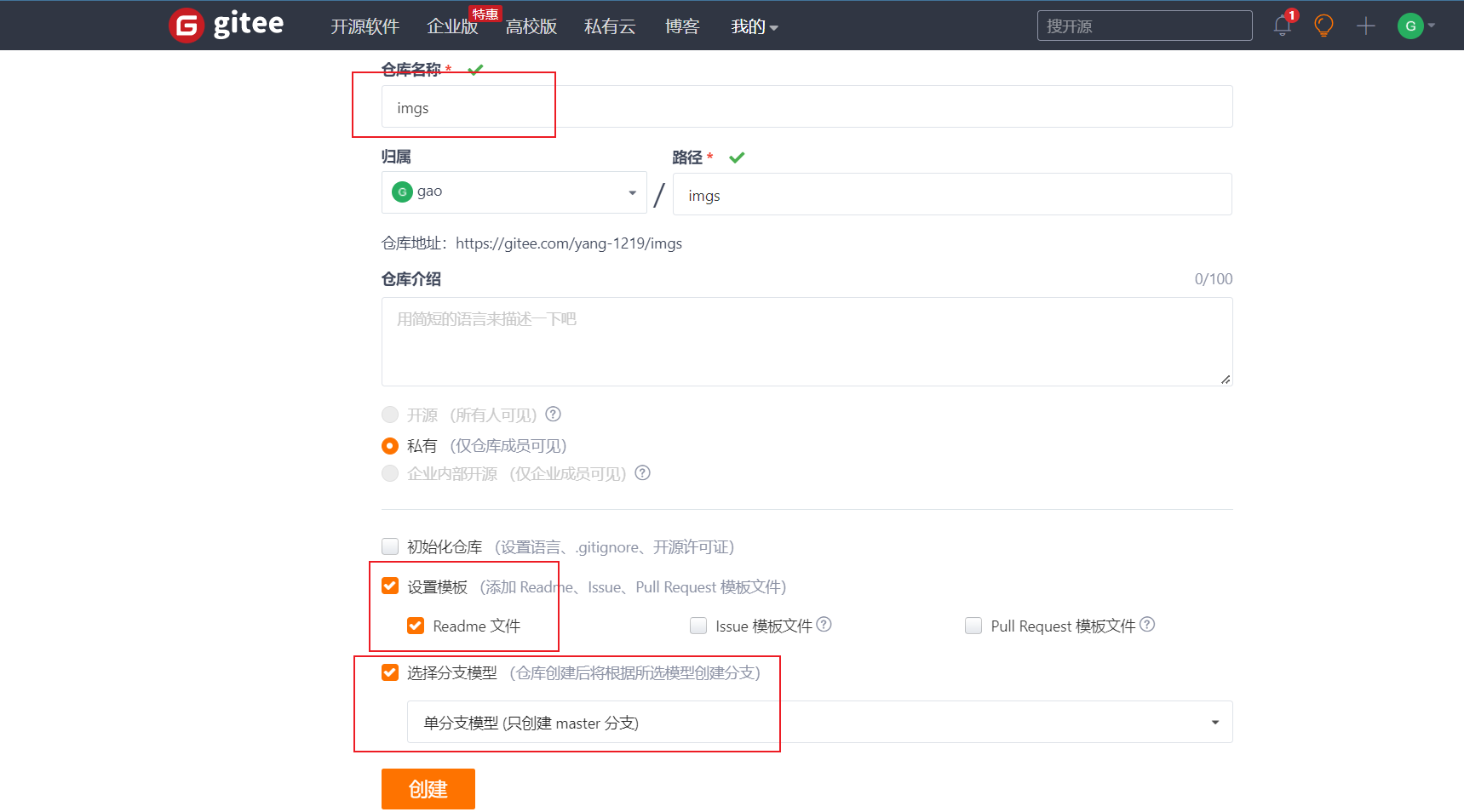 image-20220413132609726