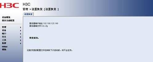6dea05edf5b1c2b495d44fbe9f5708eb.png