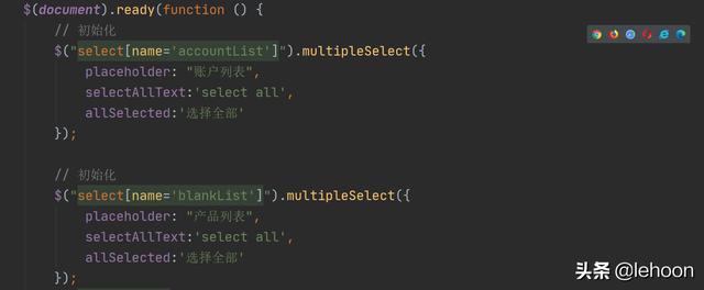 html select 刷新显示选中值_multiple-select.js中手动设置全选和取消全选-CSDN博客