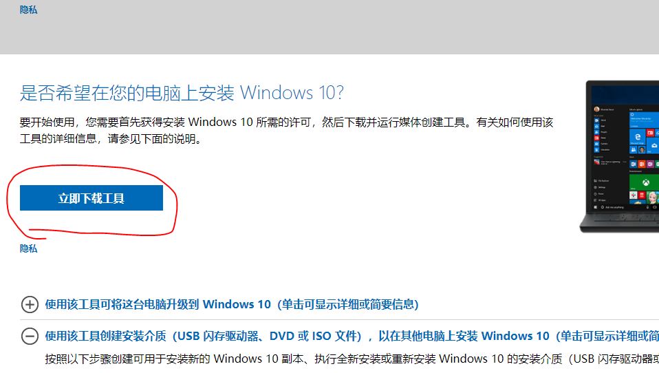 6defefbb030e150edf578e4262ded3f5.png
