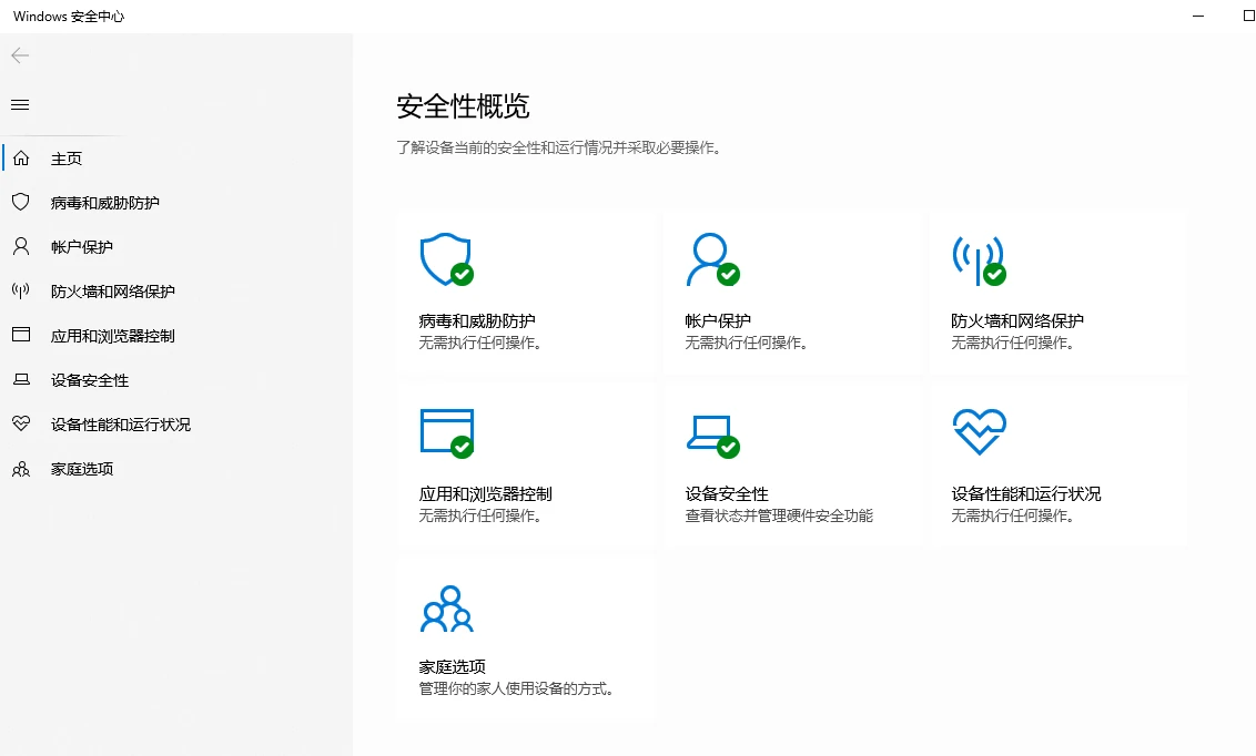 软件提示msvcp110.dll丢失的5个修复方法，快速解决dll丢失问题