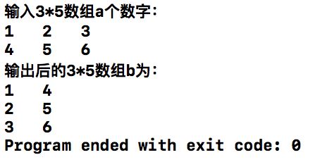 java数组赋值给数组_java 打印数组_perl 数组打印