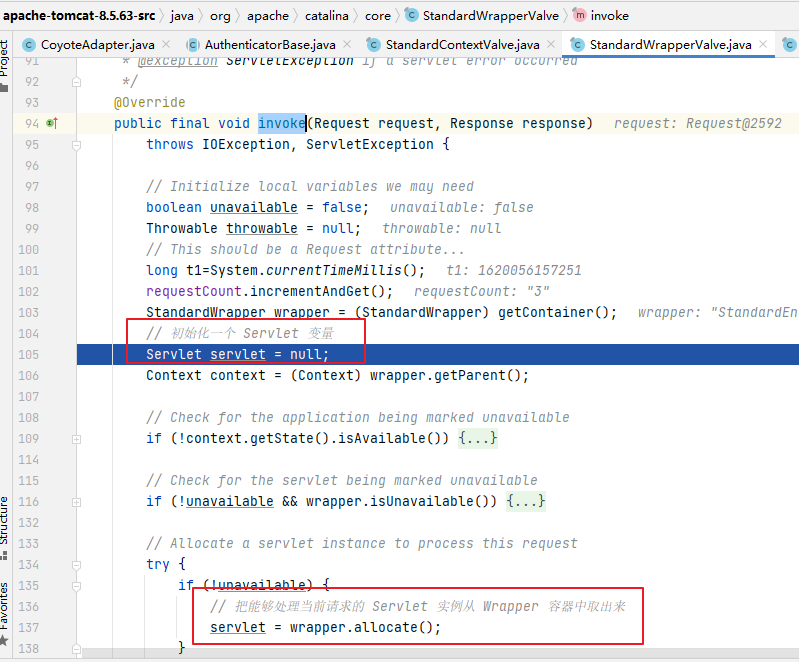 StandardWrapperValve.invoke()