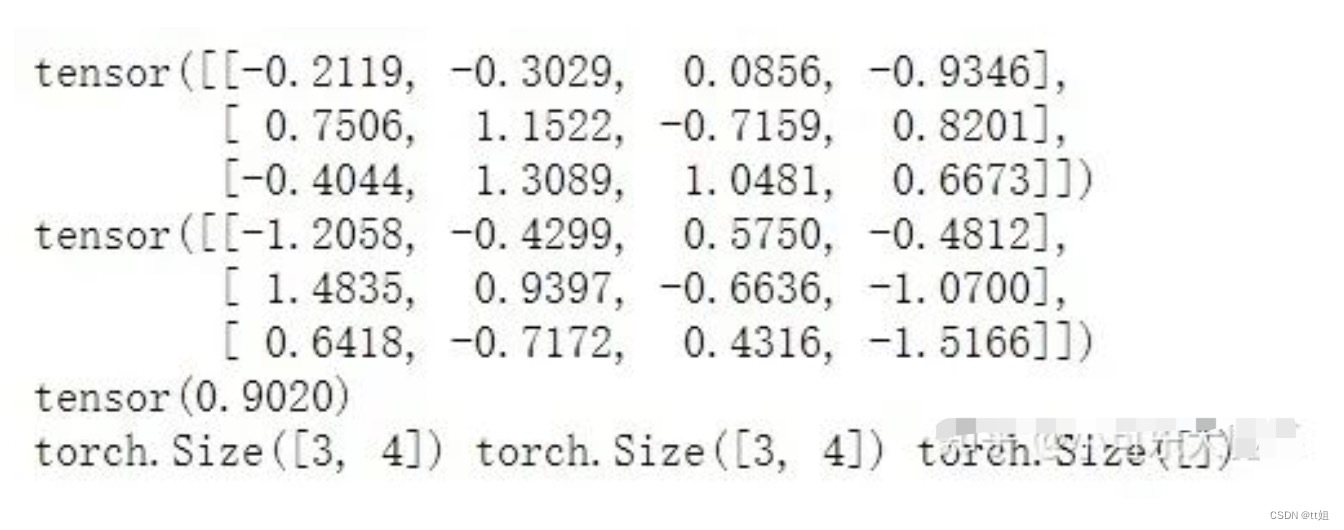 Pytorch-工业应用中如何选取合适的损失函数（MAE、MSE、Huber）_人工智能_07