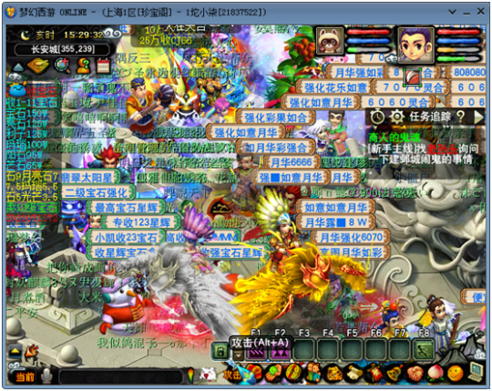 6e0326319b9797e13dadb09d67e3dd0d.png