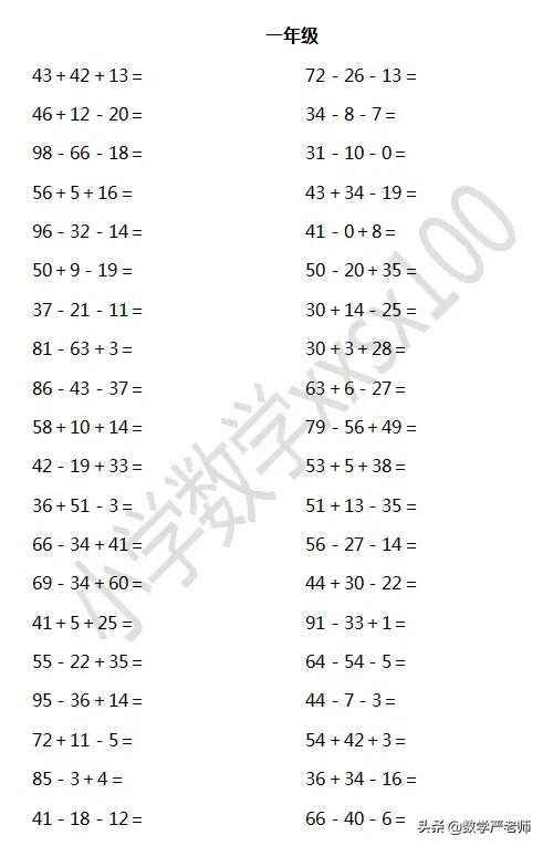 6e03e364f02f858c27f90b2a66688de3.png