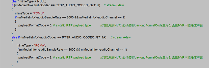 如何解决TSINGSEE青犀视频RTSPsever组件EasyRTSPServer对接海康录像机无法正常预览的问题？