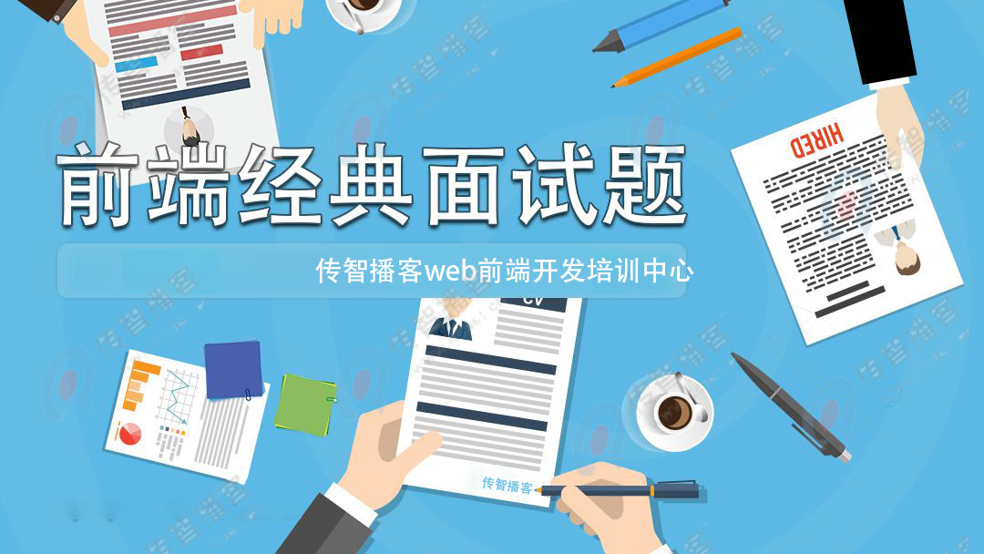 基于微信应用开发_微信小程序开发是基于什么_微信开发者工具开发小程序代码