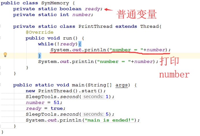 java堆和栈和内存的关系_c堆内存和栈内存_js中堆内存和栈内存