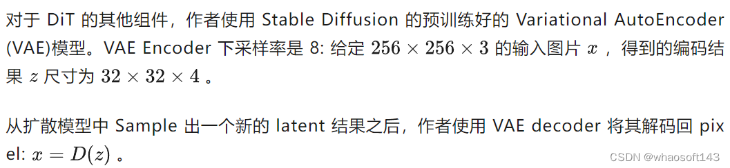 Diffusion Transformers (DiTs)_架构设计_09