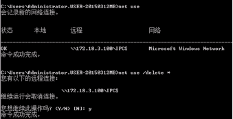 linux基础-快速入门