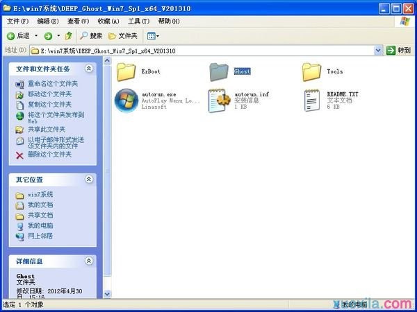 6e0fd2d6fe317a30eb01b5d0ff762777.png