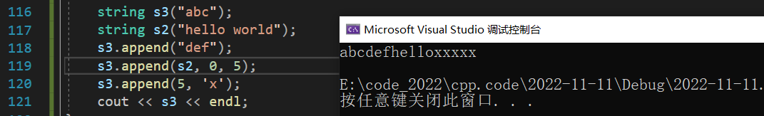 image-20221111214059257