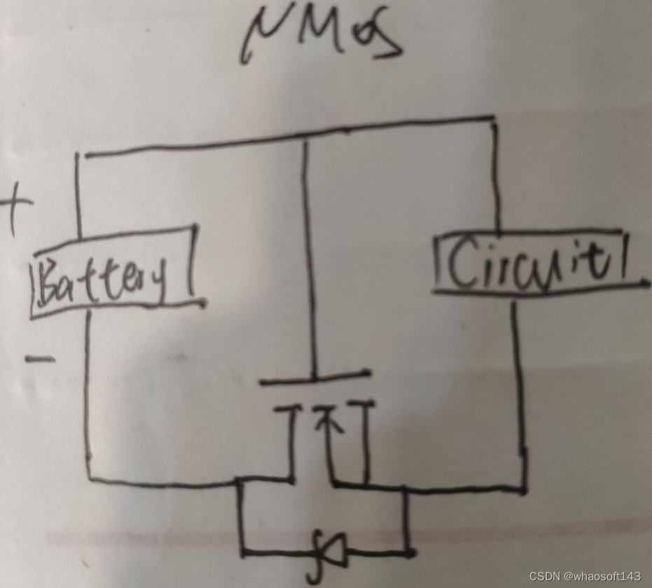 嵌入式~PCB专辑51_取值_03