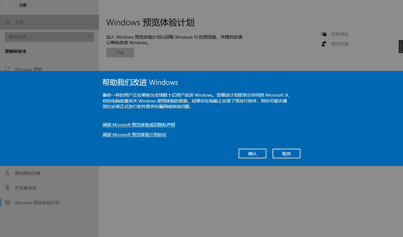 image-20211008100005435