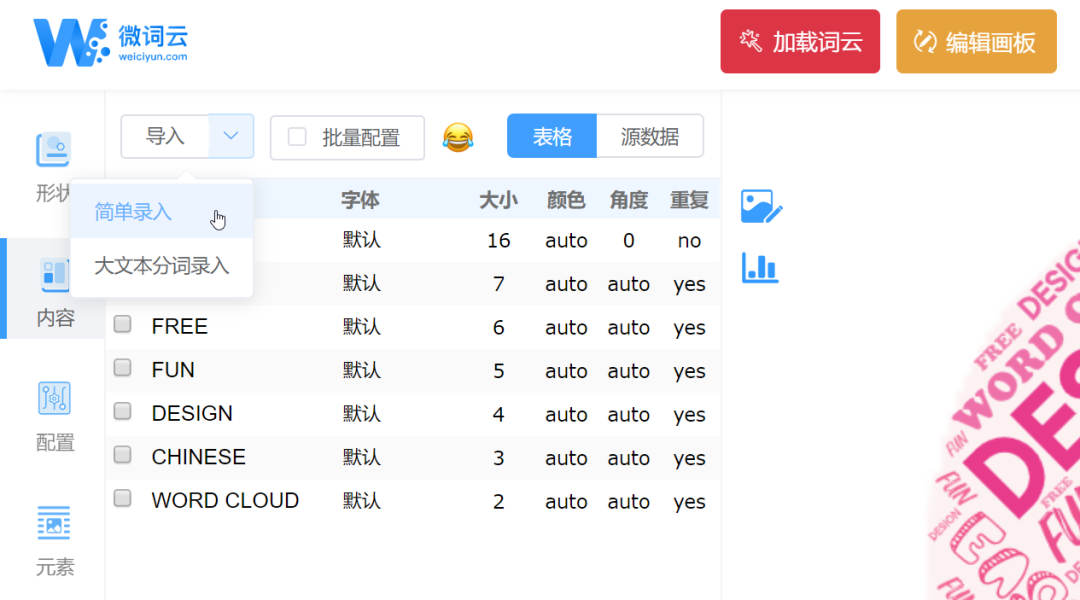 6e169e3547670f5b7a1038be86069dc7.png