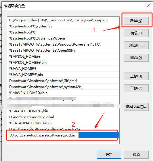 Golang入门简介与基本语法学习