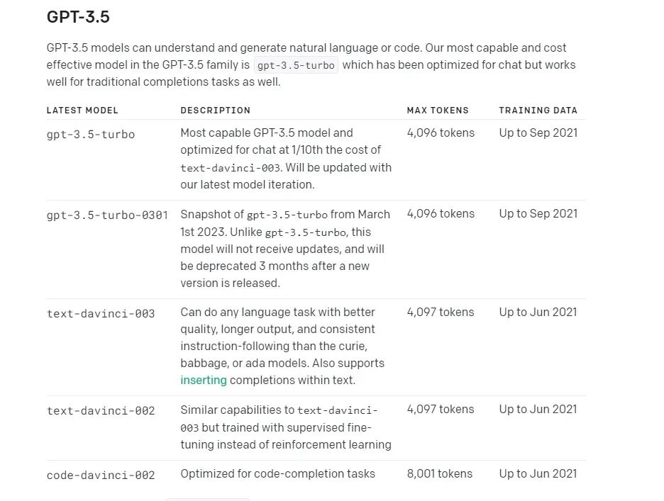 一文搞懂大模型框架：LangChain_langchain_09