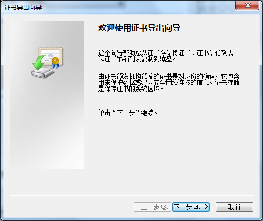 6e1bc2c1eb8b1ed471e02e6cdc756c49.png