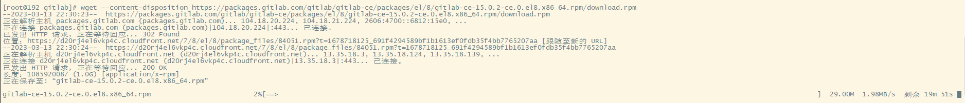 【Gitlab<span style='color:red;'>远程</span>访问<span style='color:red;'>本地</span><span style='color:red;'>仓库</span>】Gitlab<span style='color:red;'>如何</span>安装配置并结合内网穿透实现<span style='color:red;'>远程</span>访问<span style='color:red;'>本地</span><span style='color:red;'>仓库</span><span style='color:red;'>进行</span>管理