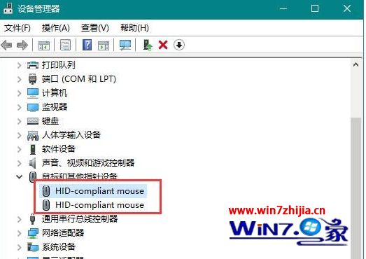 怎么一键让电脑睡眠 6e22e22dfecbb1532d39a85a30c03a20.png