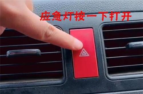 开启灯光就是近光吗_科目三模拟灯光"挂科"2次,教练:把口诀背会,让你