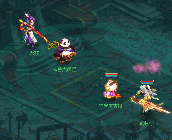 6e2580c9d3b6249a85d6c2c00903fb7a.gif