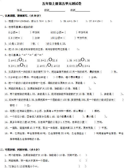 6e279a19286dae50c8e0d50b3e73490a.png