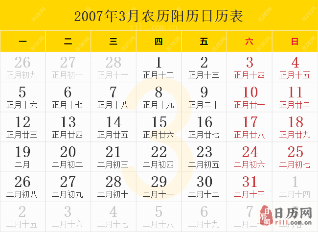 6e283615744bb7a22ed56bc3af93d923.png