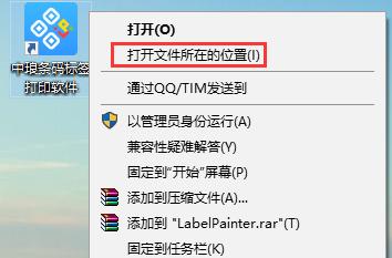 6e2963af09af9a8a603ae8c41ebc66a4.png