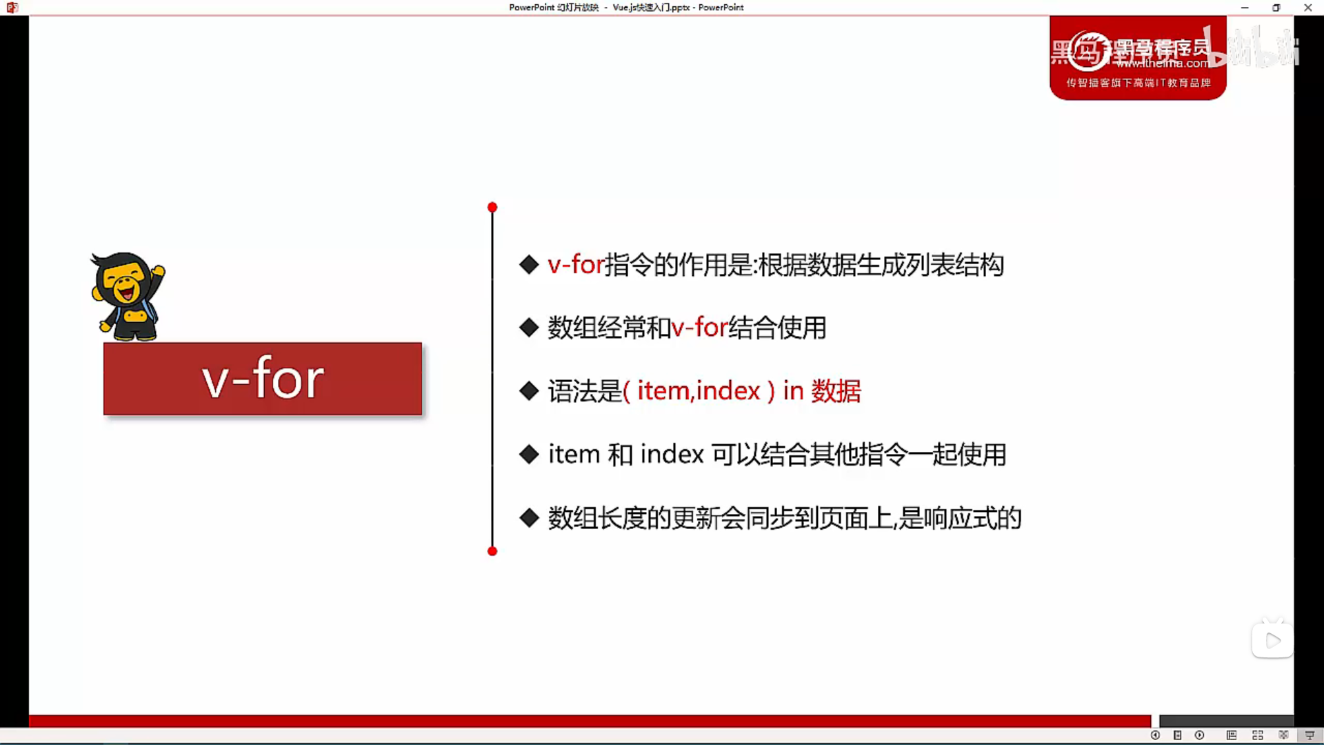 [外链图片转存失败,源站可能有防盗链机制,建议将图片保存下来直接上传(img-OM453PES-1651456048785)()]