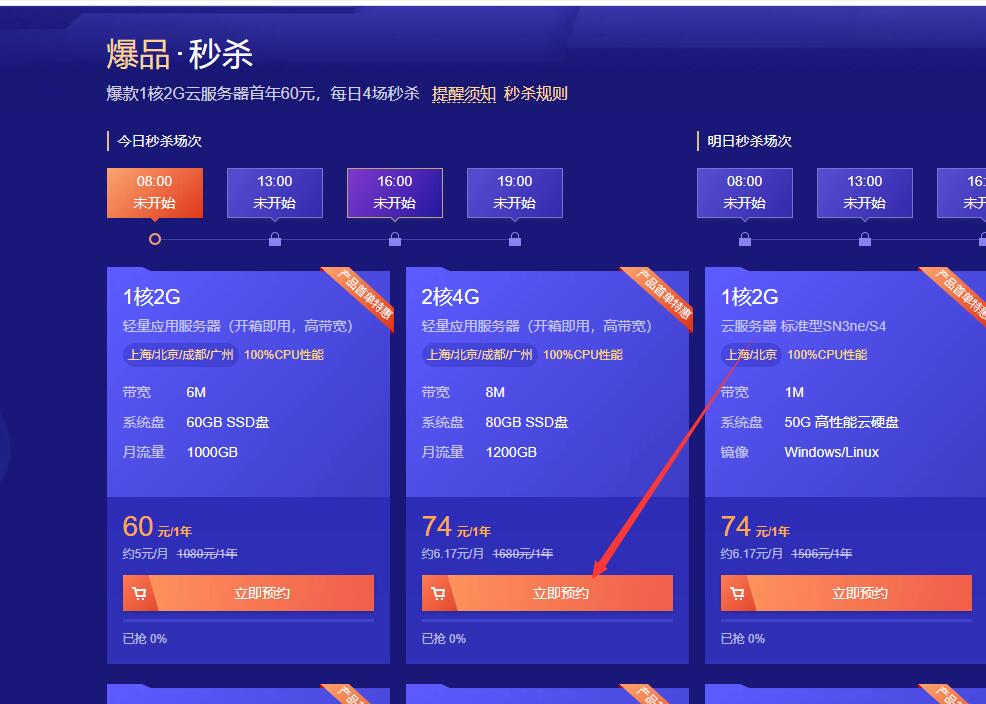 免费好用的pdf工具箱 6e2cdfcc286aef8c73affd457dbebc1c.png
